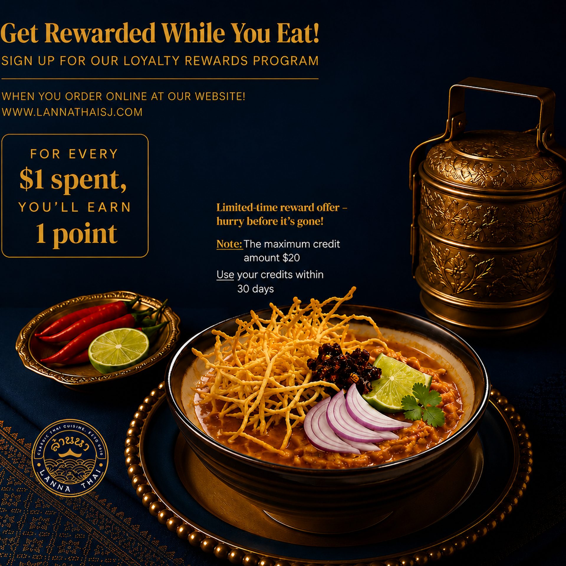Loyal Rewards